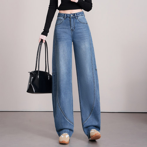 高腰阔腿牛仔裤2025新款女裤子秋冬小个子香蕉裤梨形身材弯刀裤春