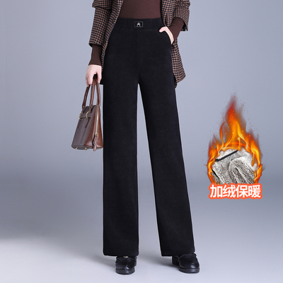 加厚黑色细条绒直筒裤女松紧高腰冬季加绒保暖显瘦窄版阔腿休闲裤