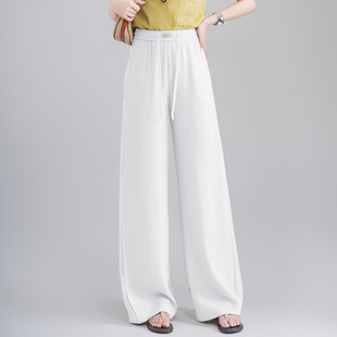 白色防透冰丝阔腿裤女2026春夏薄款休闲裤长裤高腰垂感透气直筒裤