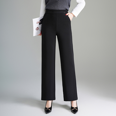 宽松直筒西装裤女2025秋季新款黑色垂感百搭时尚休闲中老年阔腿裤
