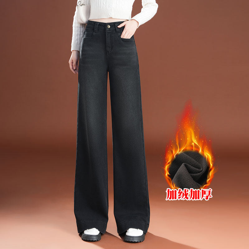 牛仔阔腿裤女加绒冬季2025年新款高腰显瘦百搭黑色垂感宽松拖地裤