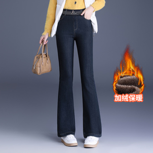 牛仔加绒微喇裤女2025冬季加厚保暖松紧高腰妈妈裤子休闲弹力长裤