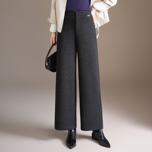 绵羊毛毛呢裤阔腿裤女2026秋冬款高腰九分裤垂感宽松显瘦休闲裤