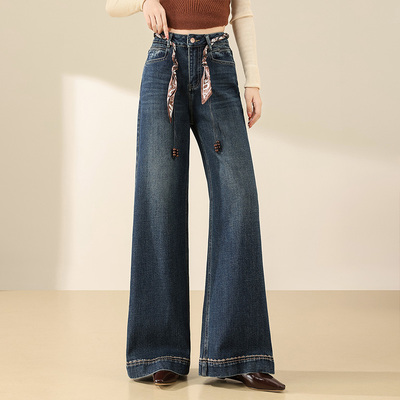 喇叭裤女高腰复古2025秋季新款牛仔裤拖地时尚大直筒裤港风阔腿裤