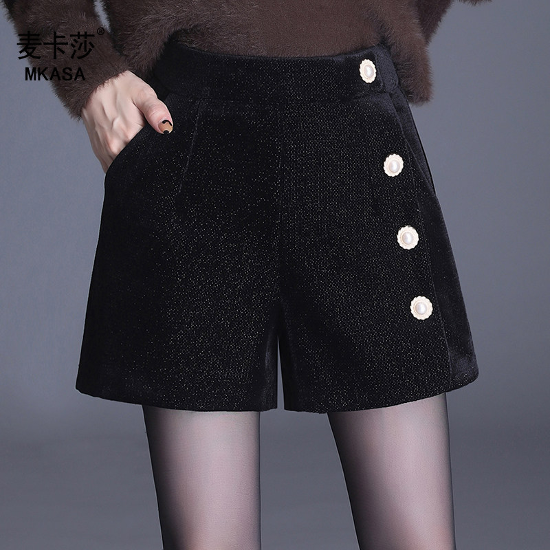 blingbling亮丝金丝绒高腰短裤女2020新款秋冬韩版时尚a字阔腿裤