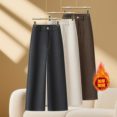 加绒加厚醋酸羊毛阔腿裤小个子八分裤女秋冬季新款毛呢直筒九分裤