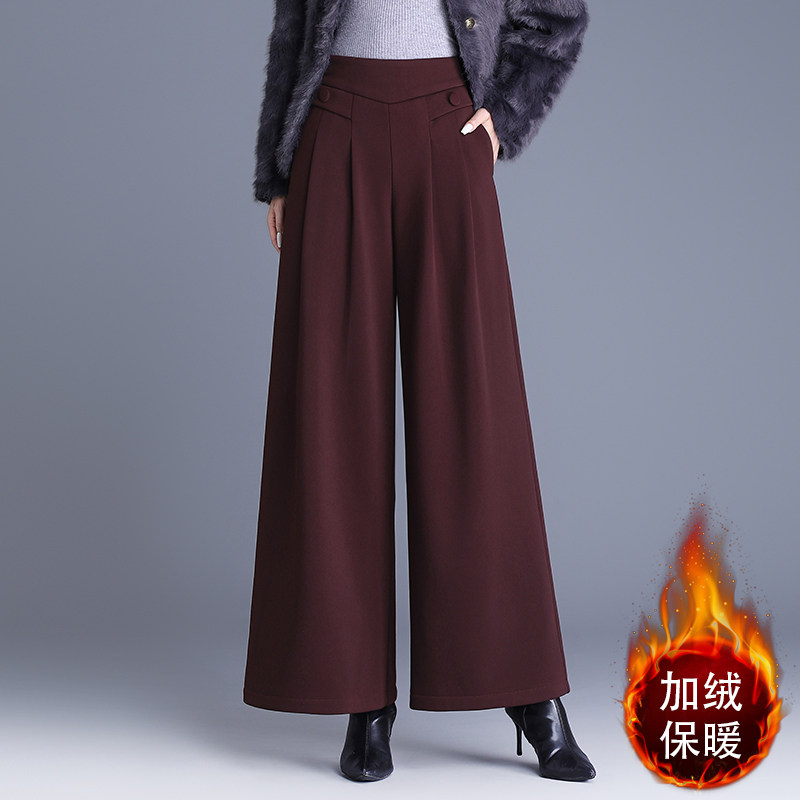 加绒阔腿裤女2025年冬季新款高腰显瘦垂感宽松洋气休闲大脚直筒裤