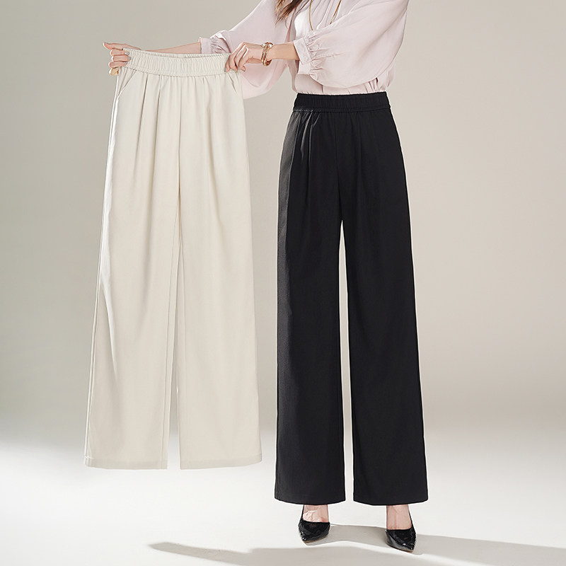 阔腿裤女高腰坠感显瘦加肥加大码裤子2025春款长裤直筒休闲妈妈裤