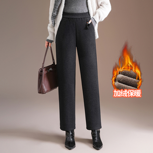 加绒羊毛呢直筒哈伦裤女高腰冬季中年妈妈保暖显瘦休闲小脚裤子