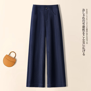 天丝牛仔裤女2025夏季薄款高腰窄版阔腿小个子宽松休闲直筒八分裤