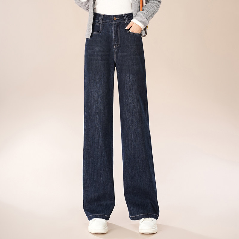 深蓝色牛仔裤女高腰百搭大码显瘦垂感弹力阔腿长裤宽松直筒拖地裤