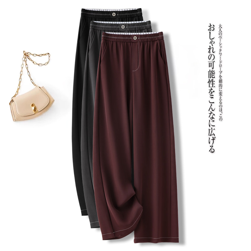 灰色西装阔腿裤女春夏2025新款高腰垂感宽松显瘦休闲拖地裤直筒裤