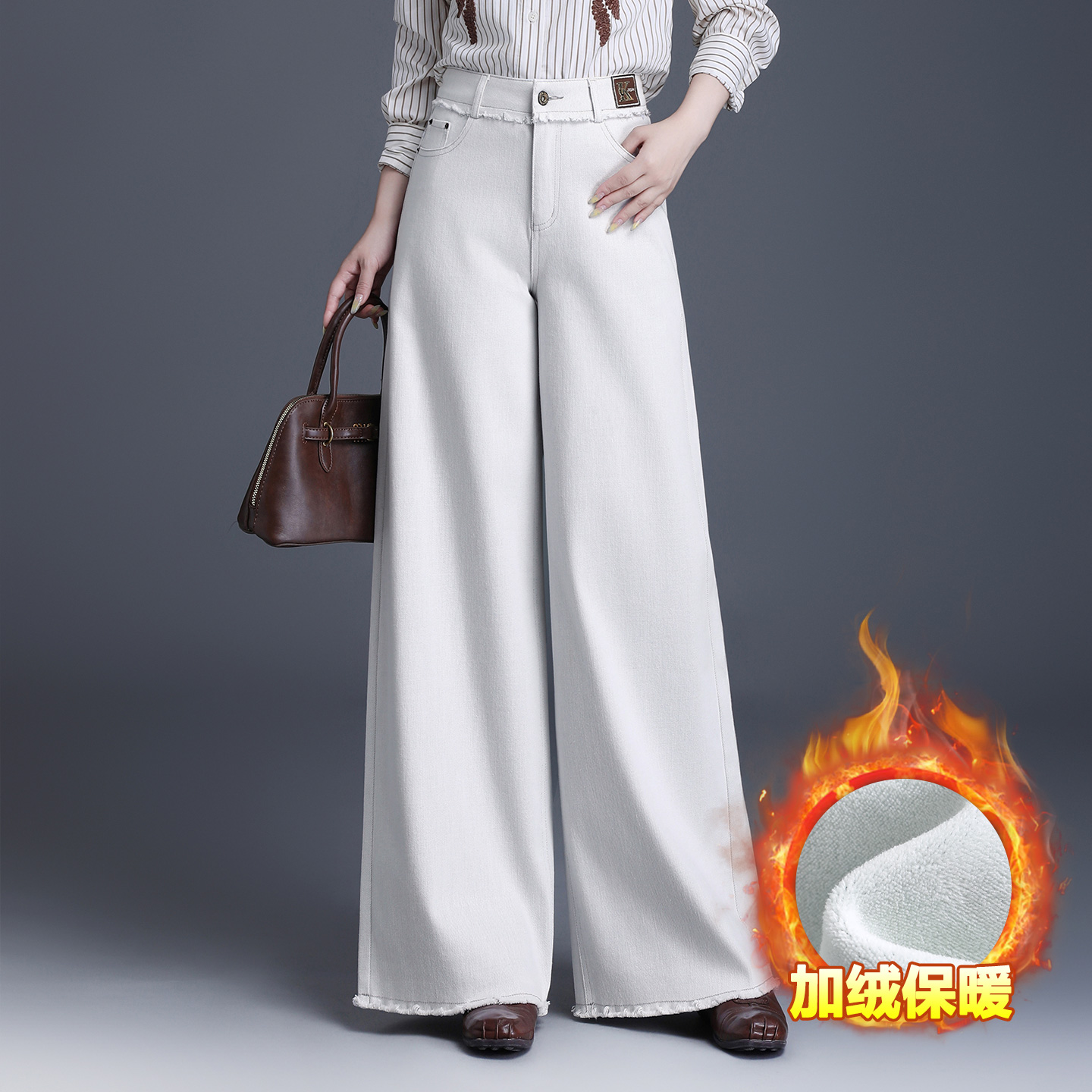 加绒白色牛仔休闲阔腿裤女秋冬季新款高腰显瘦宽松直筒裤港风裤子