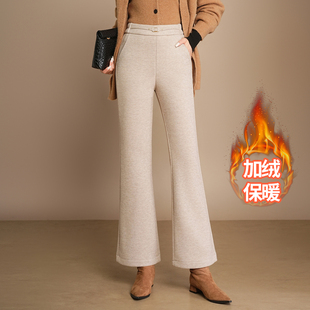 加绒九分羊毛呢喇叭裤女2025冬季新高腰直筒显瘦小个子妈妈微喇裤