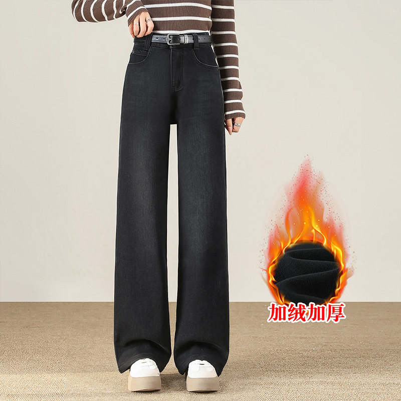 加绒黑色直筒牛仔裤女高腰显瘦遮胯梨形百搭冬季加厚窄版阔腿裤