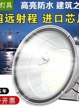 亚明led塔吊灯1000W2000瓦防水室外户外大灯工地照明探照灯投射灯