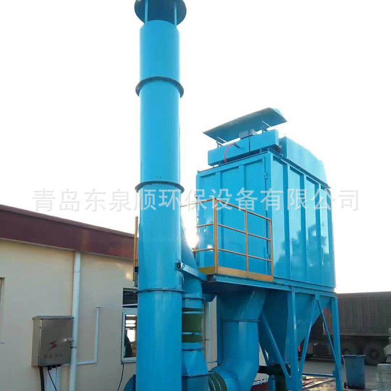 QFD压缩空气净化除尘器粉尘机械设备车间除尘器废气