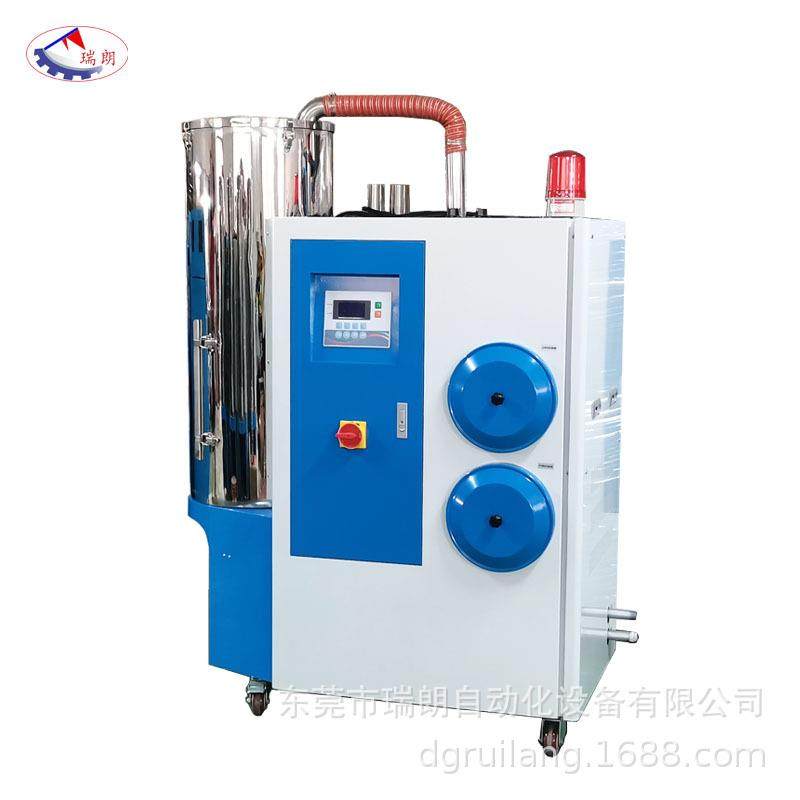 50KG蜂巢式三机一体除湿机工程塑胶料除湿PA、PC、PET、PETG等