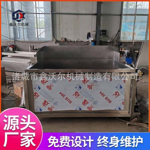 商用清洗解冻池果蔬清洗机可翻筐式全自动气泡解冻设备