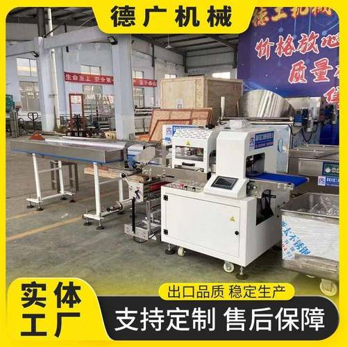 自动五袋方便面包装机粉丝条套袋机月饼汉堡包多功能枕式包装机