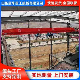 室内5吨22.5米行车价格美丽10吨19米航吊20吨16.5米单梁起重机