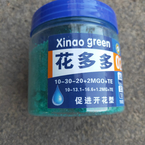 花多多缓释肥料花无缺