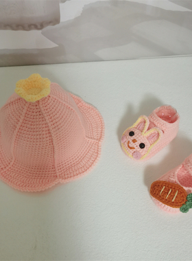 diy2022.8.13手编牛奶棉
