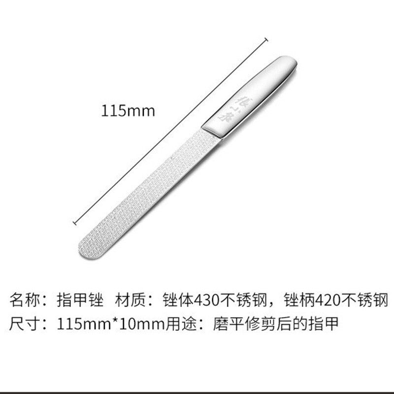 ZHANG XIAOQUAN은 네일 파일을 갈고 스트립을 닦고 반투명 스테인레스 스틸 러빙 스트립을 닦고 매니큐어 도구를 찌르고 나노 러빙 칼을 사용합니다