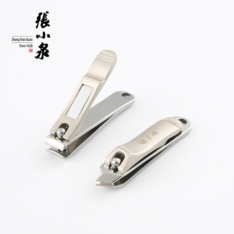 ZHANG XIAOQUAN 손톱깎이 손톱깎이 세트 전문 도구 홈 하이 엔드 귀 스푼 여성용 특수 손톱깎이 세트