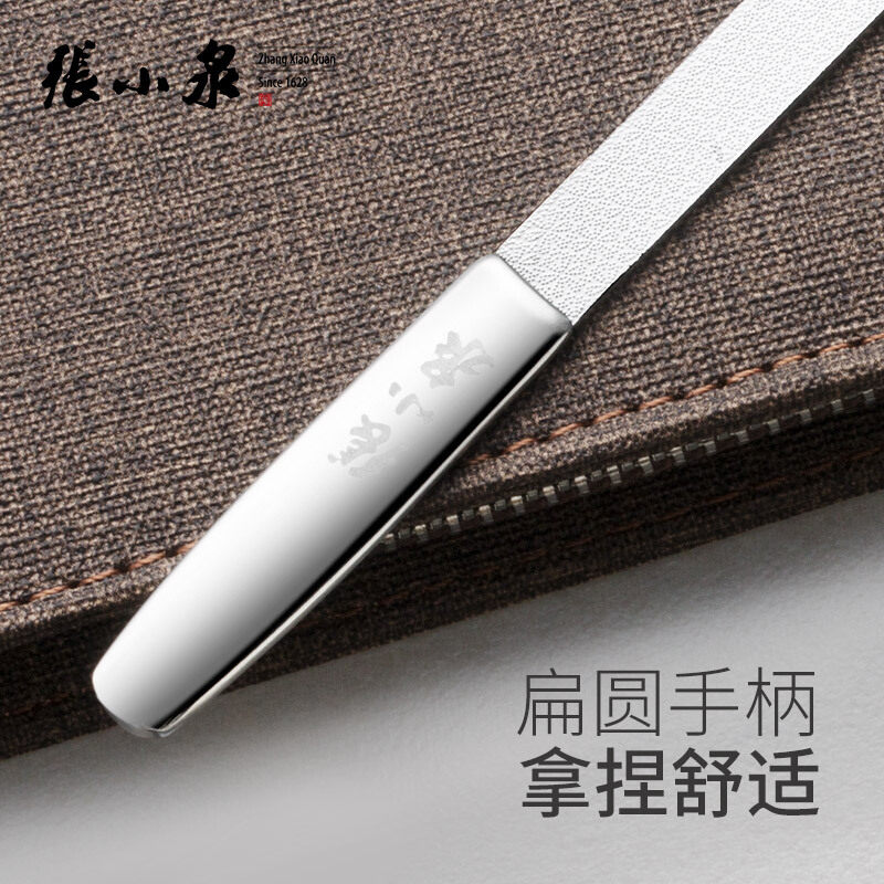ZHANG XIAOQUAN은 네일 파일을 갈고 스트립을 닦고 반투명 스테인레스 스틸 러빙 스트립을 닦고 매니큐어 도구를 찌르고 나노 러빙 칼을 사용합니다