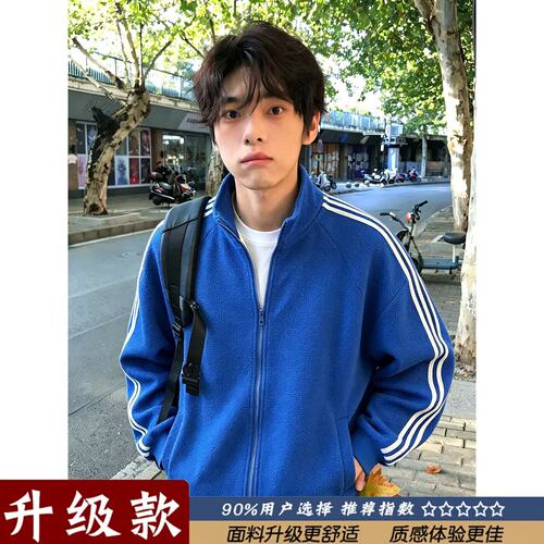 潮牌克莱因蓝条纹龙鳞纹卫衣男