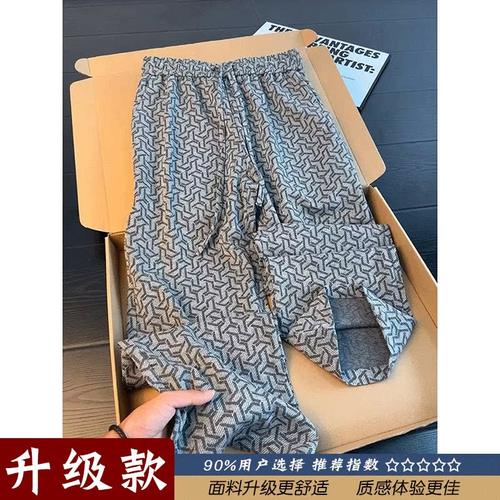 美式复古暗纹提花裤子男