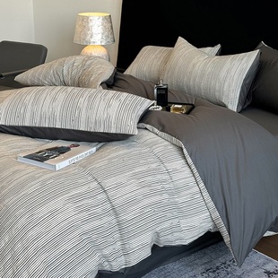 侘寂风极简纯棉床上四件套新款100%全棉床单笠高级感被套高端床品