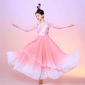 女童女青少年古典舞渐变表演出服