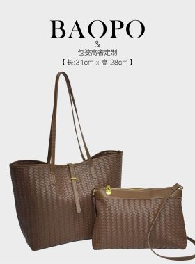 【BAOPO】编织经典单肩包小众托特包时尚潮流欧美通勤风