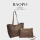 潮流欧美通勤风 单肩包小众托特包时尚 BAOPO 编织经典