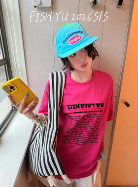 FISHYU 夏季2026新款复古高密度字母刺绣洋气宽松短袖t恤女ins风