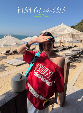 FISHYU夏季新款原宿风ins字母撞色印花宽松辣妹休闲斜肩短袖t恤女
