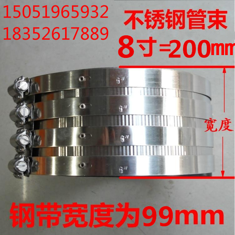 总成橡胶垫铸铁管卡箍