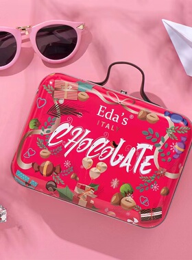 艾达的世界意大利进口什锦巧克力手提箱婚礼年货送礼巧克力150g