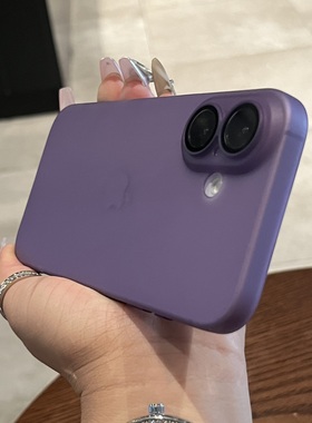 超薄磨砂0.3MM冰雾磨砂17适用iphone16手机壳新款透明苹果15promax全包14pro透气12简约11自带镜头膜13高级感