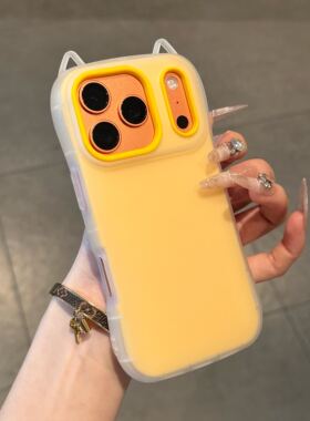 果冻二合一猫耳朵适用iPhone17ProMax手机壳新款苹果16Plus肤感磨砂15可爱14卡通13全包12防摔11高级感保护套