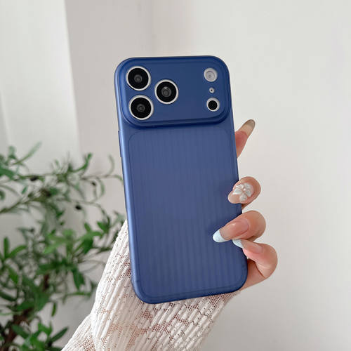 光栅瓦楞纹冰雾磨砂硅胶适用苹果17promax手机壳秒变大视窗iPhone17防摔16pro15情侣14/13高级感12软壳11pro