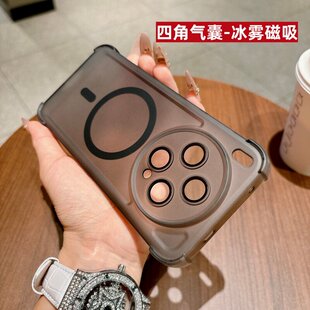 四角半透磨砂TPU磁吸适用VIVOX300pro手机壳新款自带镜头膜vivoX200高级感iQOO12Pro全包防摔X200S保护套男女