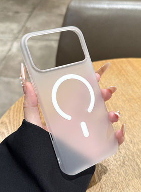 冰雾大孔磨砂PC硬壳适用苹果17手机壳轻薄小众iPhone17ProMax磁吸充电16全包15防摔14肤感13高级感保护套情侣