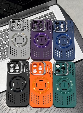 冰点散热镂空软壳苹果16ProMax手机壳15Plus防摔透气软壳14磁吸充电iphone13镜头支架保护套12纯色磨砂高级感