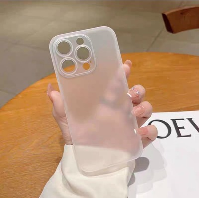 适用苹果14Promax超薄0.3mm软壳iPhone13磨砂半透明15手机壳12不发黄11Pro男女简约xs防摔xr裸机手感7/8p全包