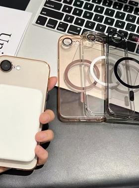 适用苹果16e磁吸充电手机壳iPhone15pro超薄pc硬壳14plus新款13pro保护套12/11男女款16plus高级感15pro简约
