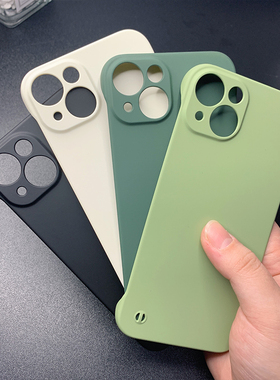 适用苹果17手机壳iPhone16磨砂15/14硬壳13ProMax超薄12Pro无边框半包11保护套xr裸机手感简约ins高级感防摔x