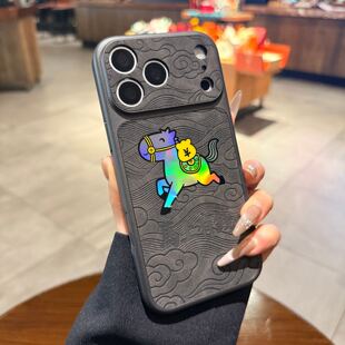 2026马年镭射小马秒变17大视窗适用苹果17promax手机壳新款iphone16/15pro高级感14马上有钱13翻毛皮保护套潮